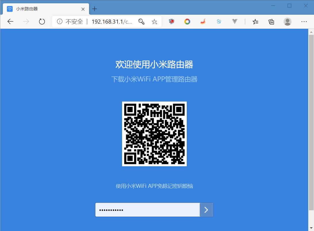 重庆电信光猫改桥接,联通光猫怎么改桥接