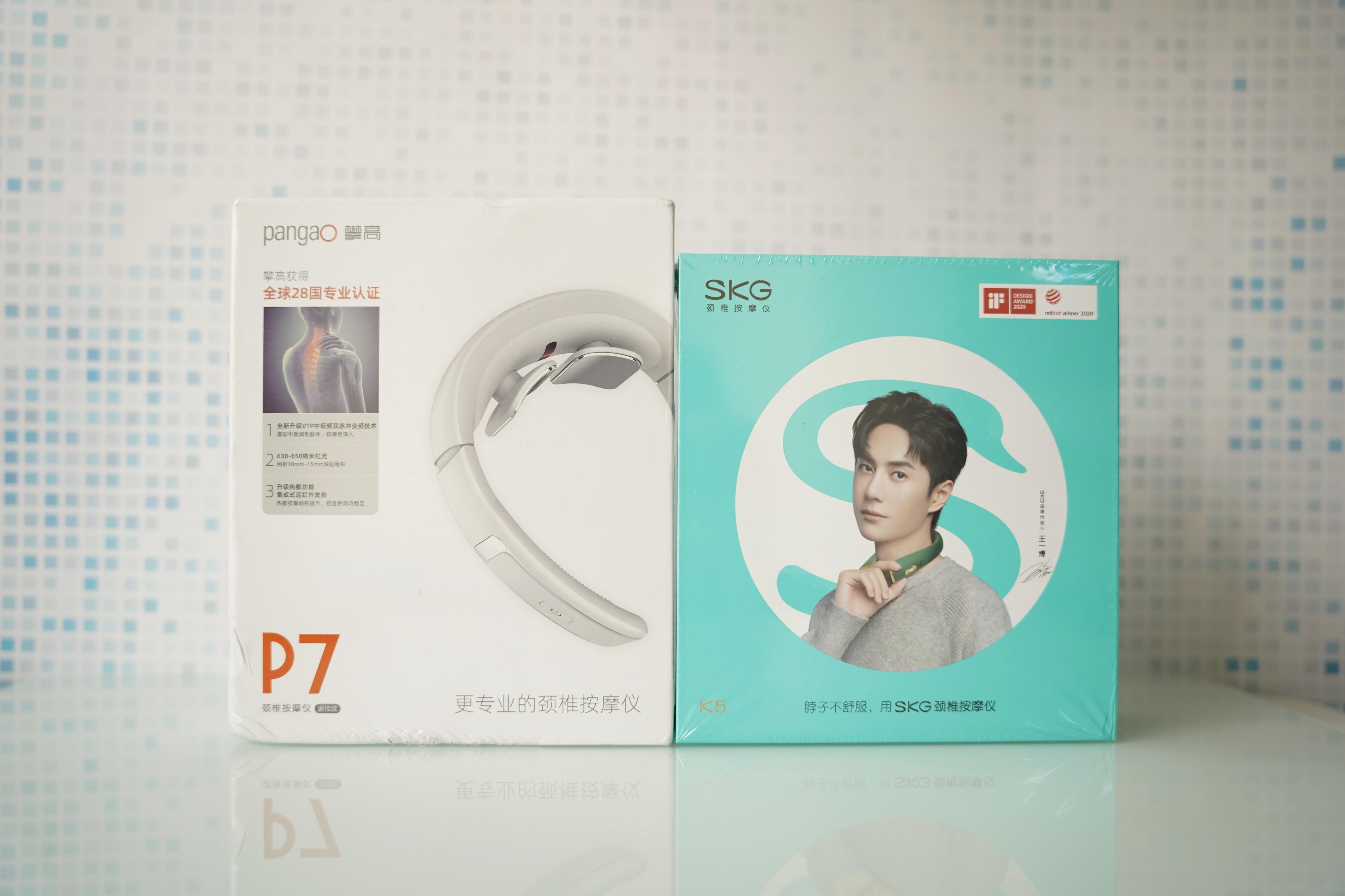 不同价位的按摩仪有什么区别,不同品牌斜方肌按摩仪测评