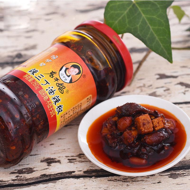 无限回购的美味佳品,无限回购酱