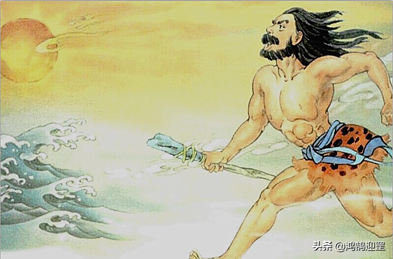 夸父追日神话故事是什么,神话故事夸父追日内容缩写