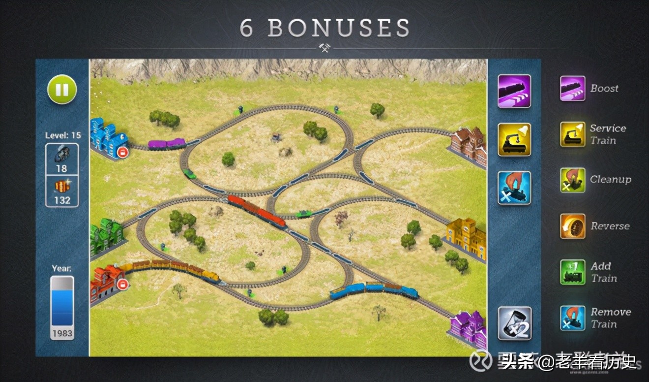 当年的你，通宵《大富翁》，还记得吗