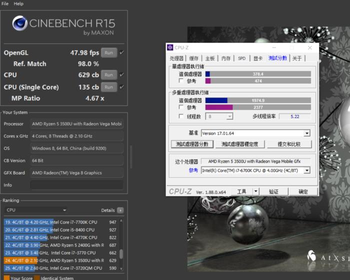 2019年四千多的电脑能值多少钱,2020四千价位笔记本