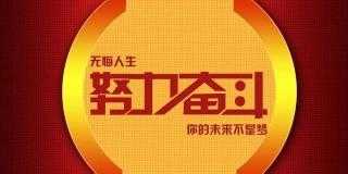 赚钱养家方法,怎样能快速赚钱养家