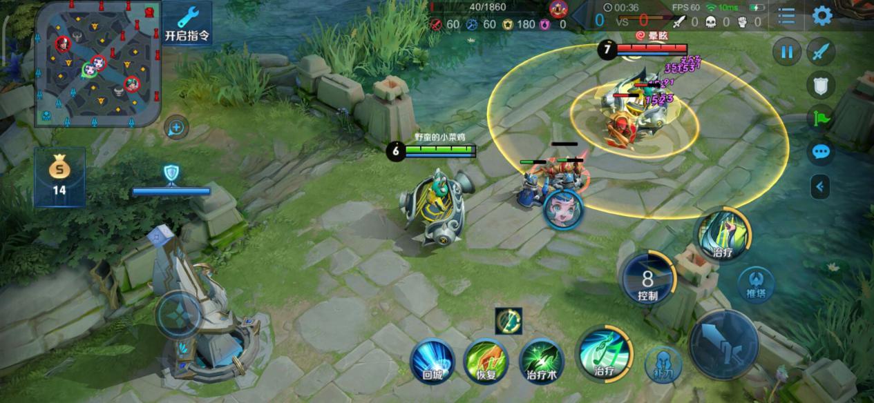 新手玩王者如何快速上手,新手如何快速学会王者基础操作