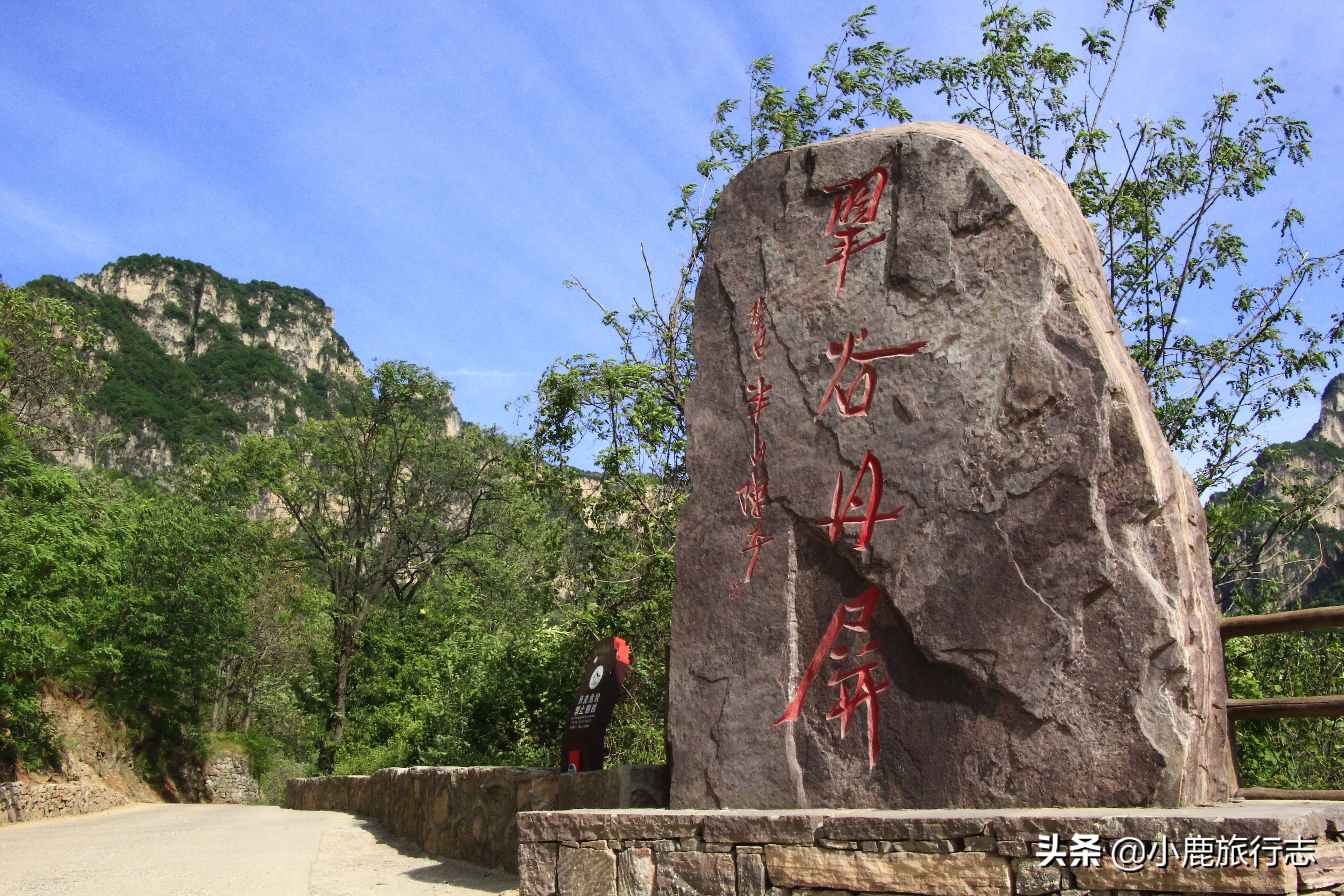 山西河南有什么好的景点,河南山西好玩的地方有哪些