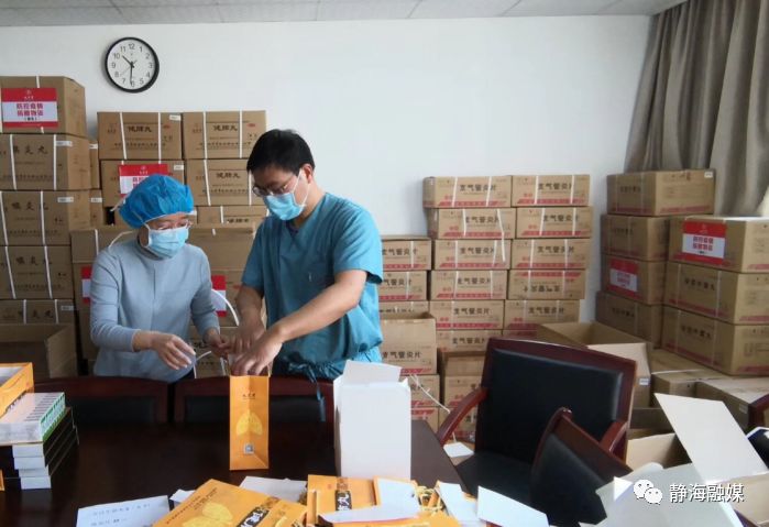 天津市今天的静海消息,天津骄傲的大静海