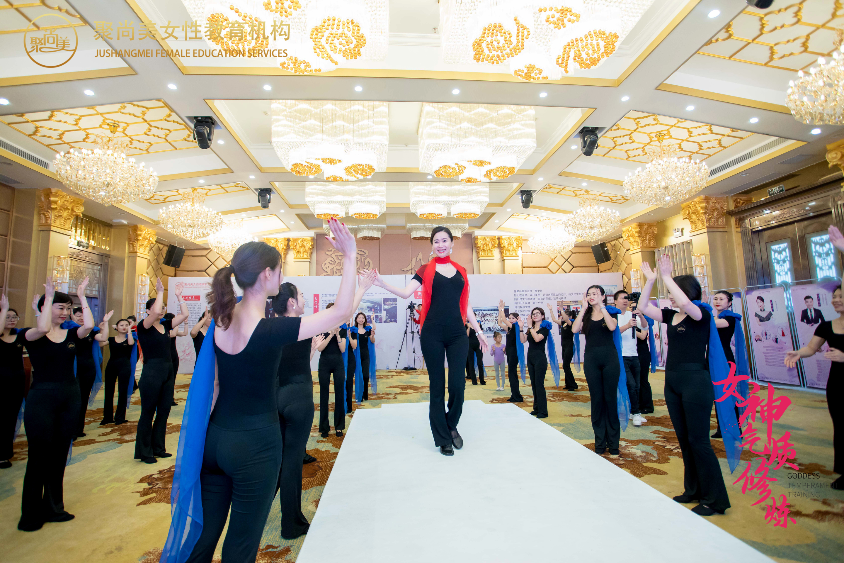 聚尚美最新课程,聚尚美三天培训靠谱吗