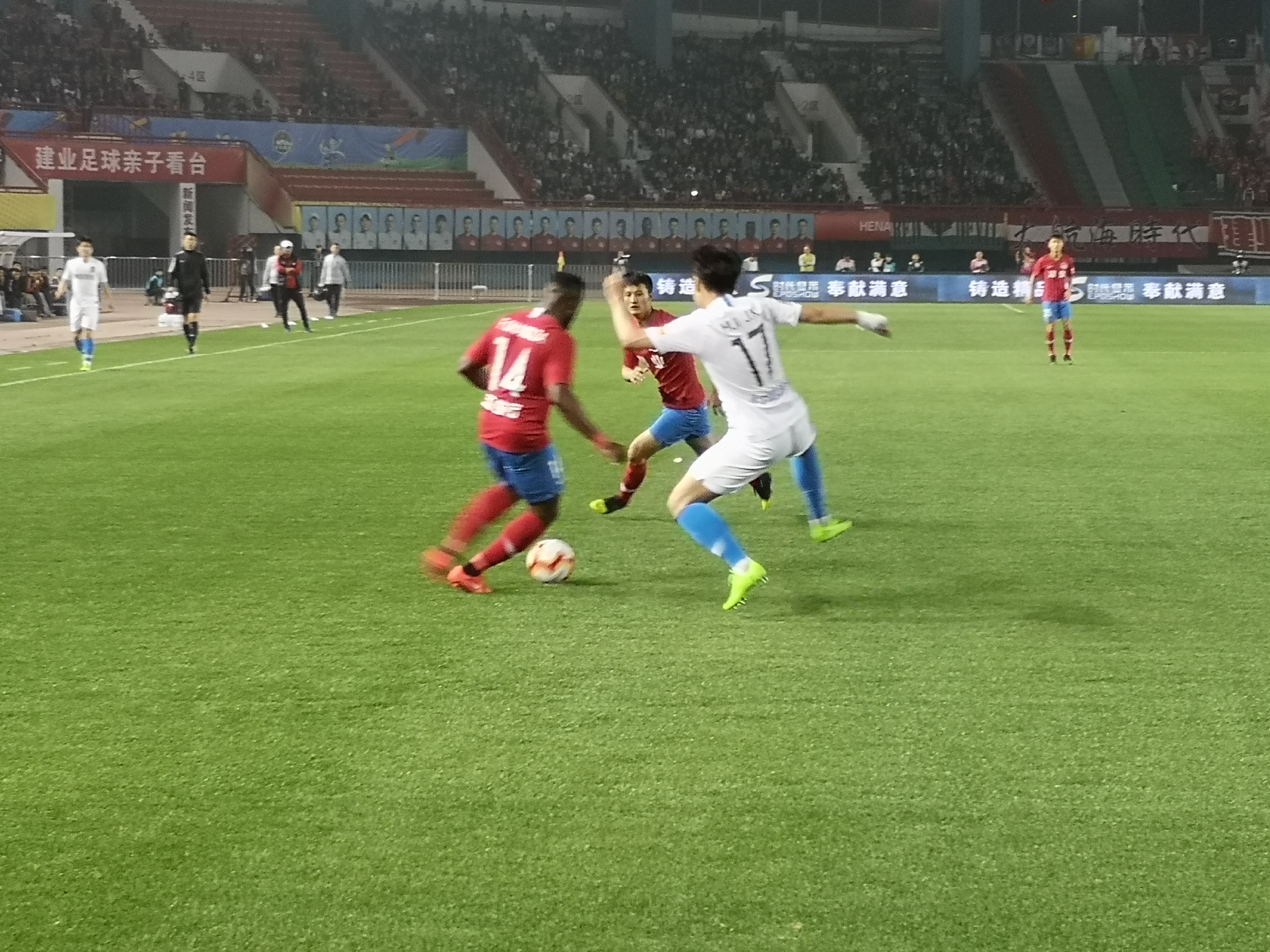 建业2比1泰达,16轮泰达2:3建业