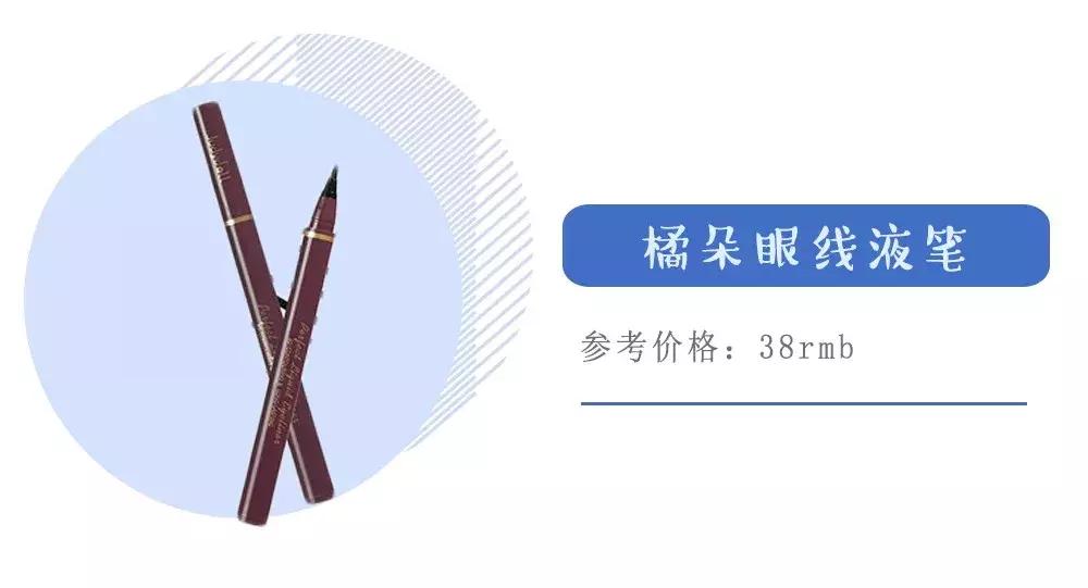 300以内平价化妆品全套推荐,300左右的化妆品套装哪个好