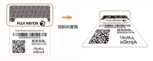 打印机耗材区分,打印机如何辨别好坏