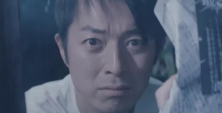 日本150万蛰居族,日本500万蛰居族