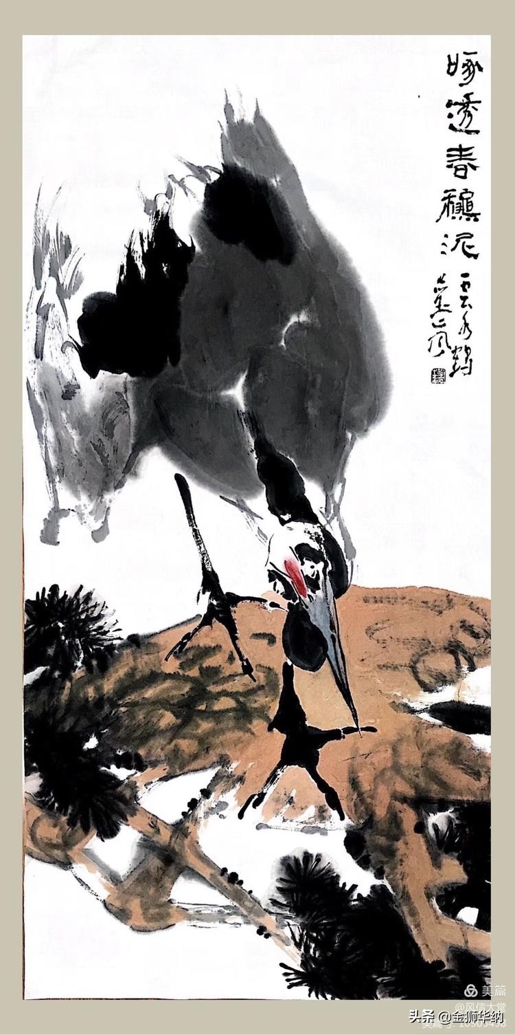 刘岚先生作品欣赏,画家刘岚作品