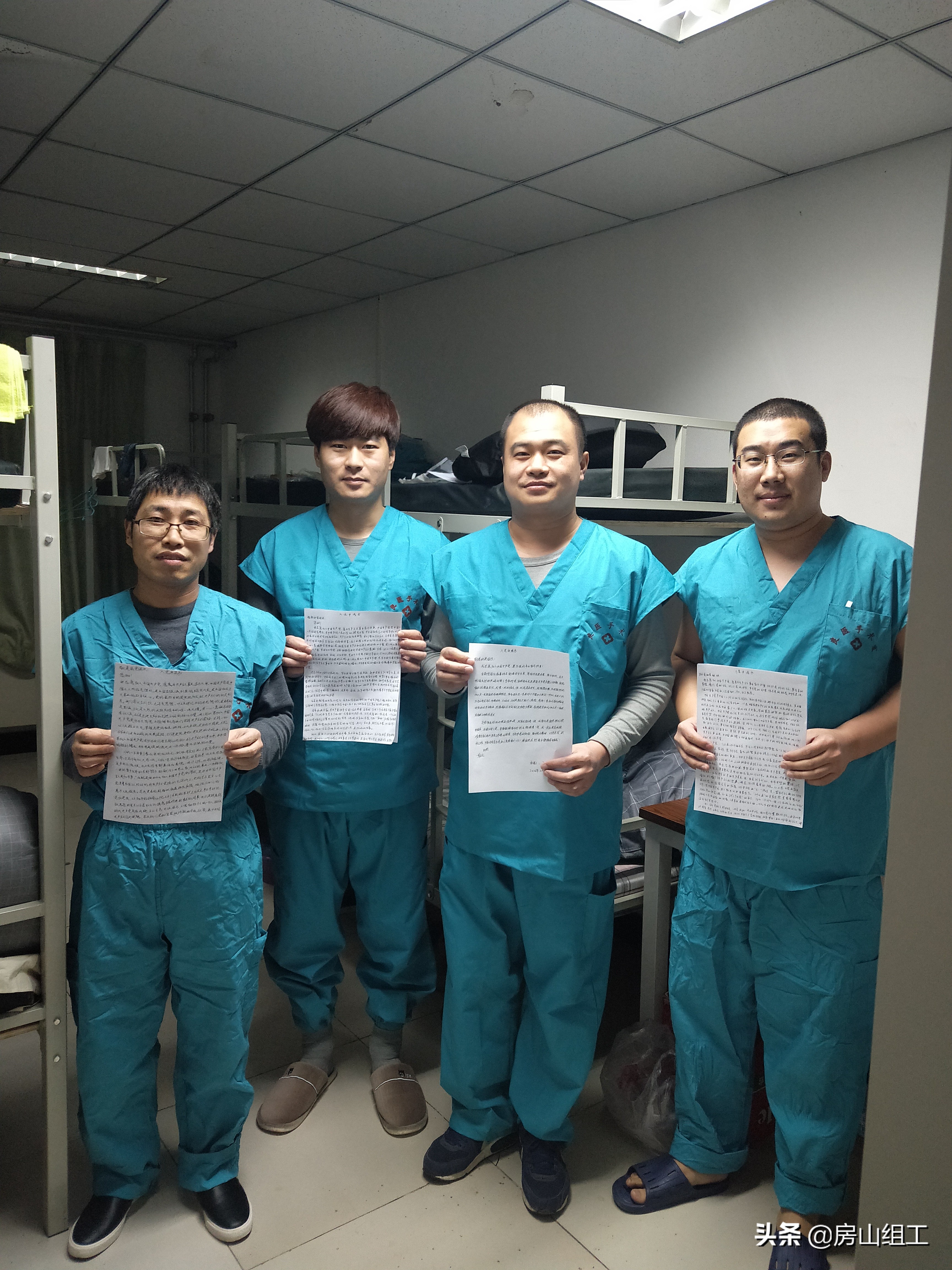 抗击疫情我们不退缩,抗击疫情我们从不畏惧