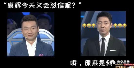 用一支话筒，挥斥方遒