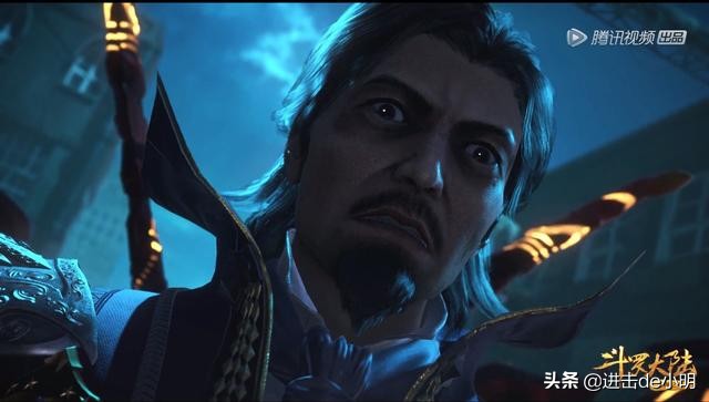 斗罗大陆杀人事件,斗罗大陆杀人案