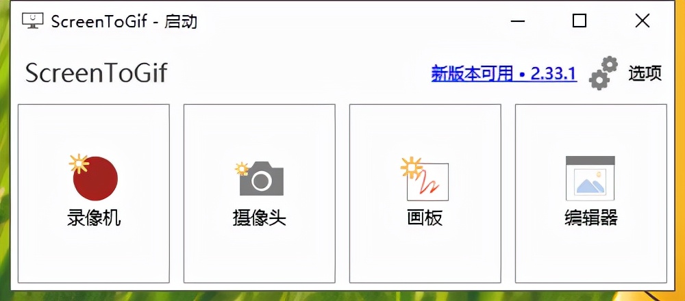 十大必备windows软件,十大冷门windows软件
