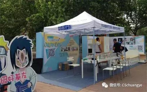 如何做淘客推广赚钱,新手淘客教程如何快速成为淘客