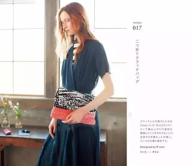 最近很火的泫雅针织包教程,泫雅包透明编织图解