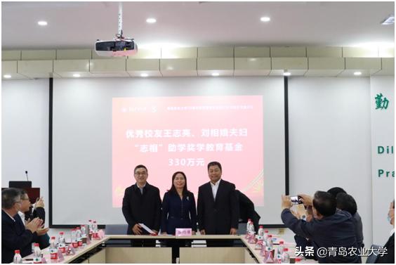 青岛农业大学畜牧兽医,青岛农业大学动科院