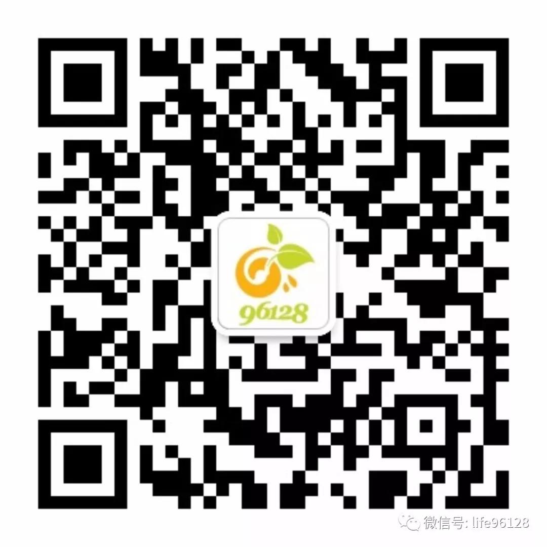 方欣平价精品冷鲜肉,黄马甲为您配送到家!同气连枝,共盼春来
