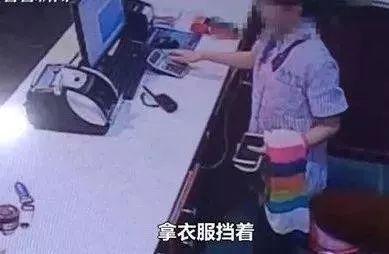 瑞幸公布上市后首份财报；哥老官牛蛙抽检不合格；百胜换帅