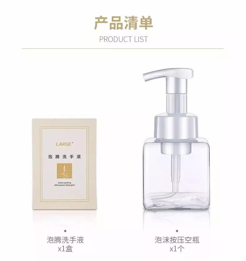 洗手液洗手真的很干净吗,正确洗手可以减少手部多少细菌