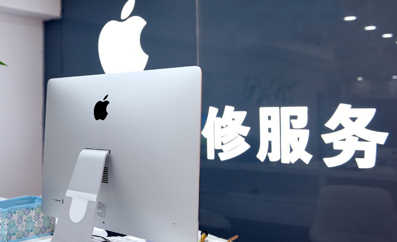 苹果自助维修服务,苹果手机维修有必要去官方吗