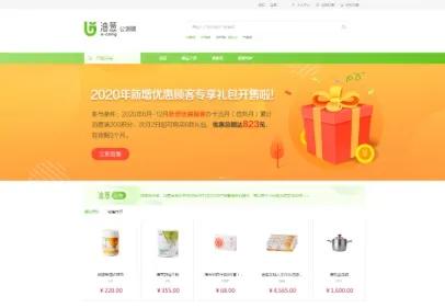 为什么说刮码产品谨慎购买,刮码产品可以放心用吗