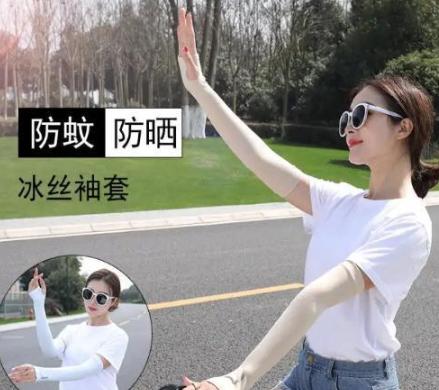 假袖子跑男穿搭,跑男穿的是什么衣服