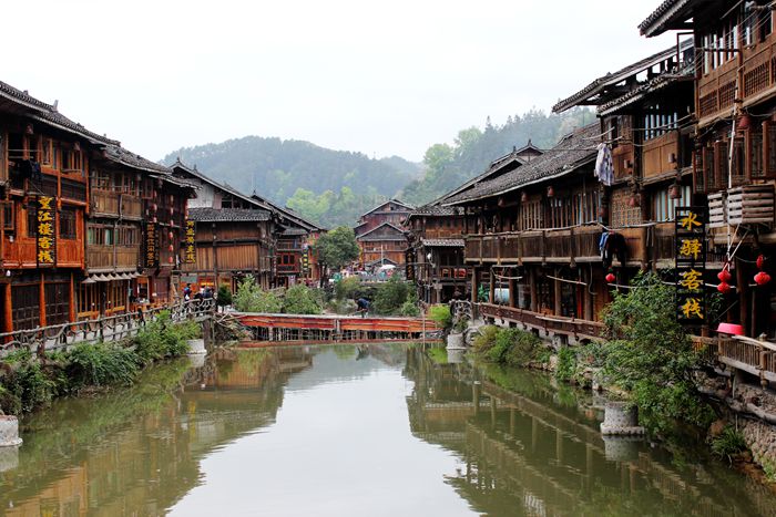 贵州省少数民族侗寨,贵州肇兴侗寨和千户苗寨的区别