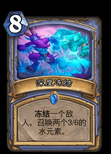 炉石传说外域灰烬通关有什么奖励,炉石传说外域的灰烬序章最后一关