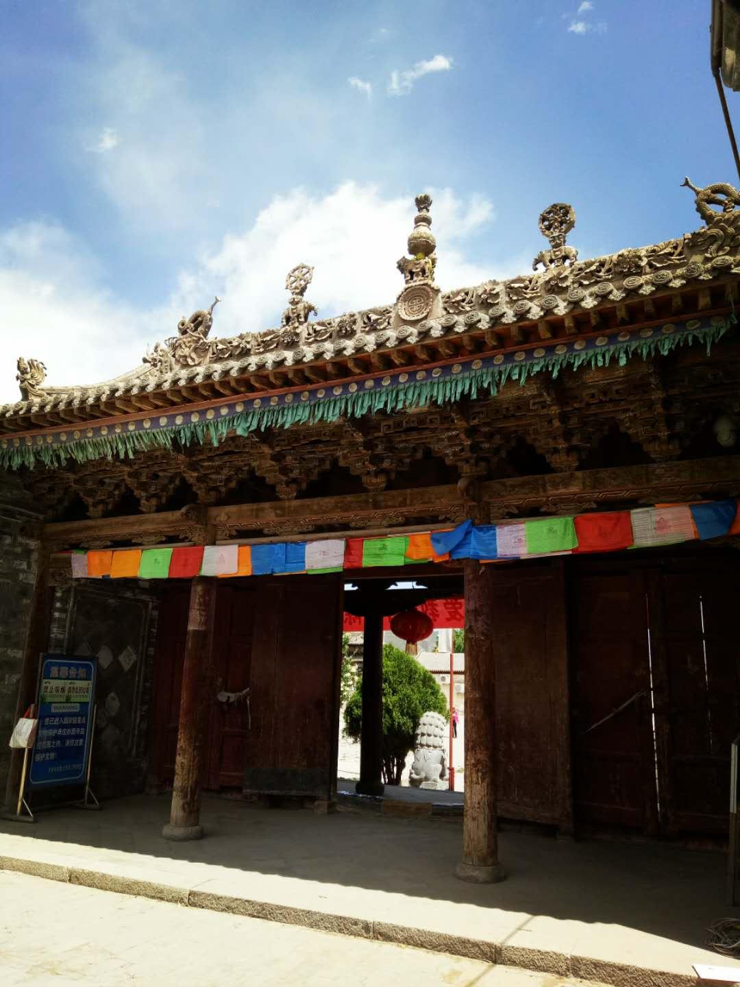 兰州连城旅游攻略,永登连城妙因寺风景