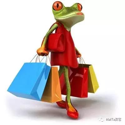 MaiTa百货商城重磅上线，号称消费者身边的百宝箱