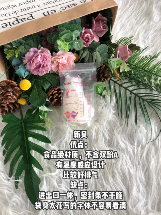 吸奶袋怎么防宝宝胀气,储奶袋治胀气完整做法