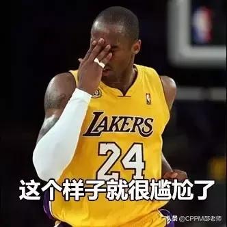 做采购年薪20万,采购工资3000多一点