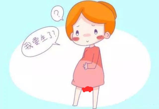 孕期出血意味着流产吗,孕期突然大量出血是不是流产了