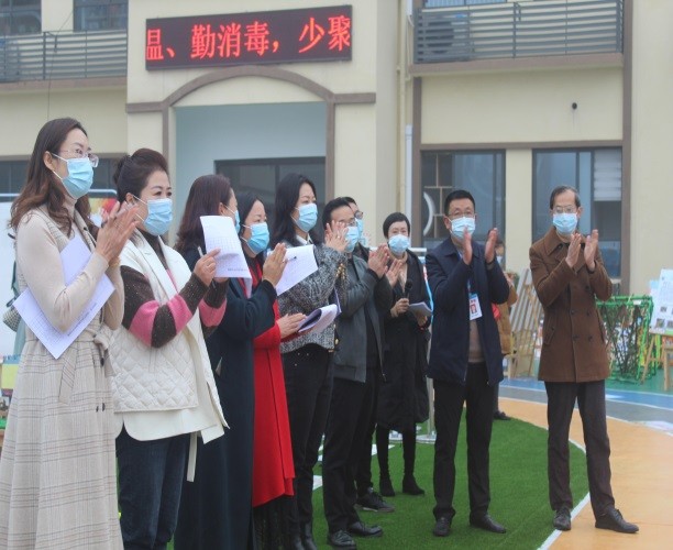 全区优秀幼儿自制玩教具展评活动,广东省幼儿园自制玩教具评选