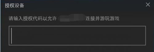 picovr怎么玩夏日游戏,picog2怎么玩