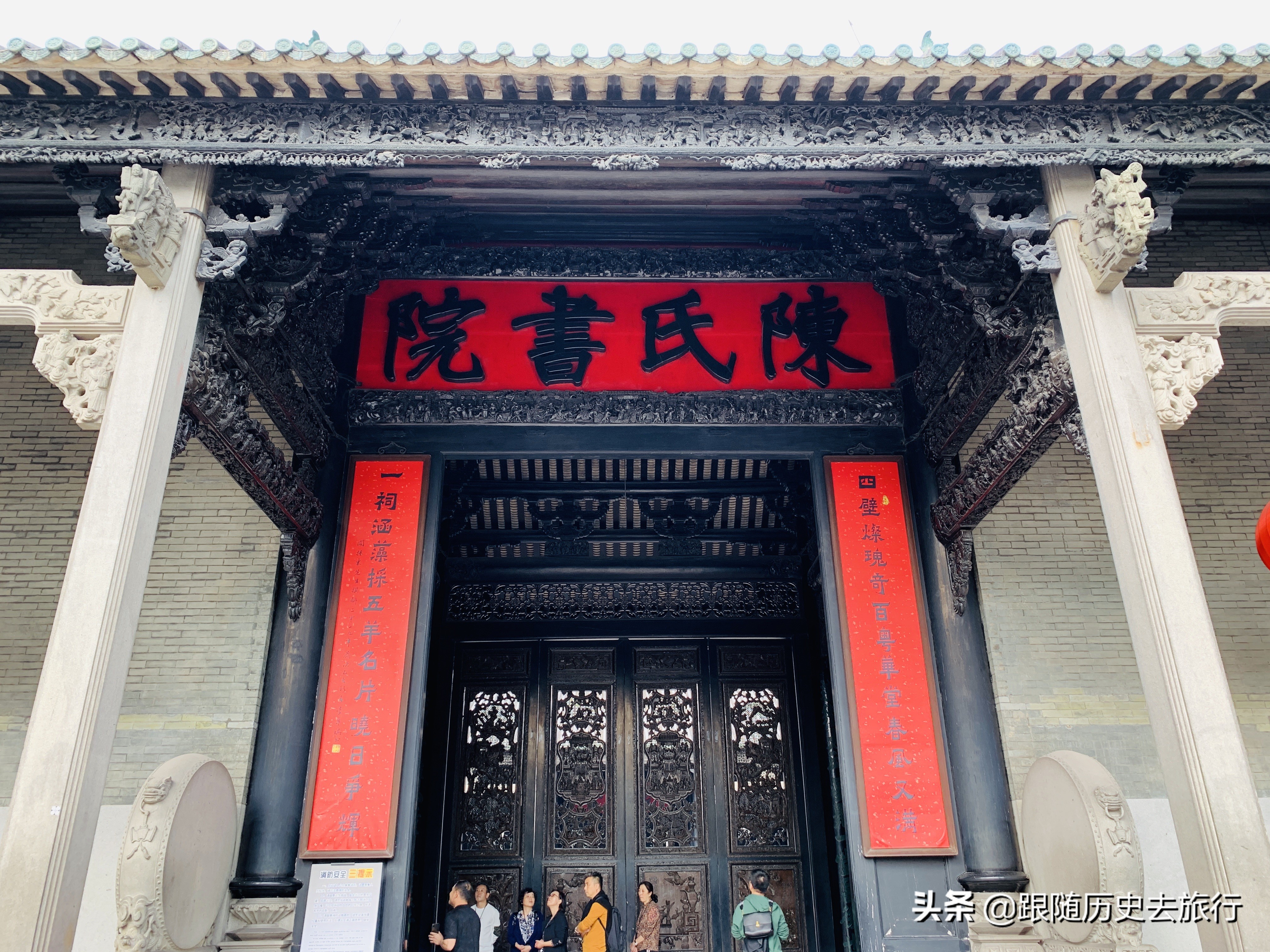 广州市豪宅参观,探秘广州顶级豪宅