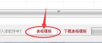 顺丰快递单号能查到一年前的吗,顺丰快递单号能查到什么信息