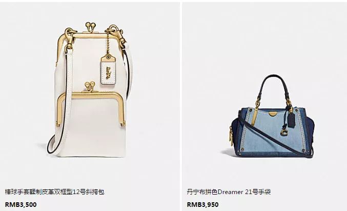 coach蔻驰专柜款和全球购的区别,蔻驰coach高货