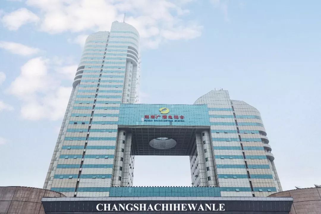 马栏山有什么好吃,马栏山最好的美食