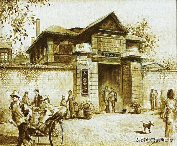 上海大学全球发展史,上海大学未来发展