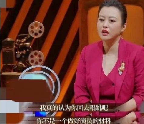 敢演敢说敢挑战郝蕾为何那么自信,郝蕾说自己的目标是表演艺术家