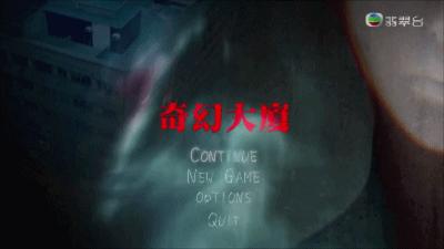 10月别只盯着院线，就大有看头（下篇）