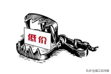 假冒鱼竿的鉴定方法,国产假鱼竿怎么鉴定