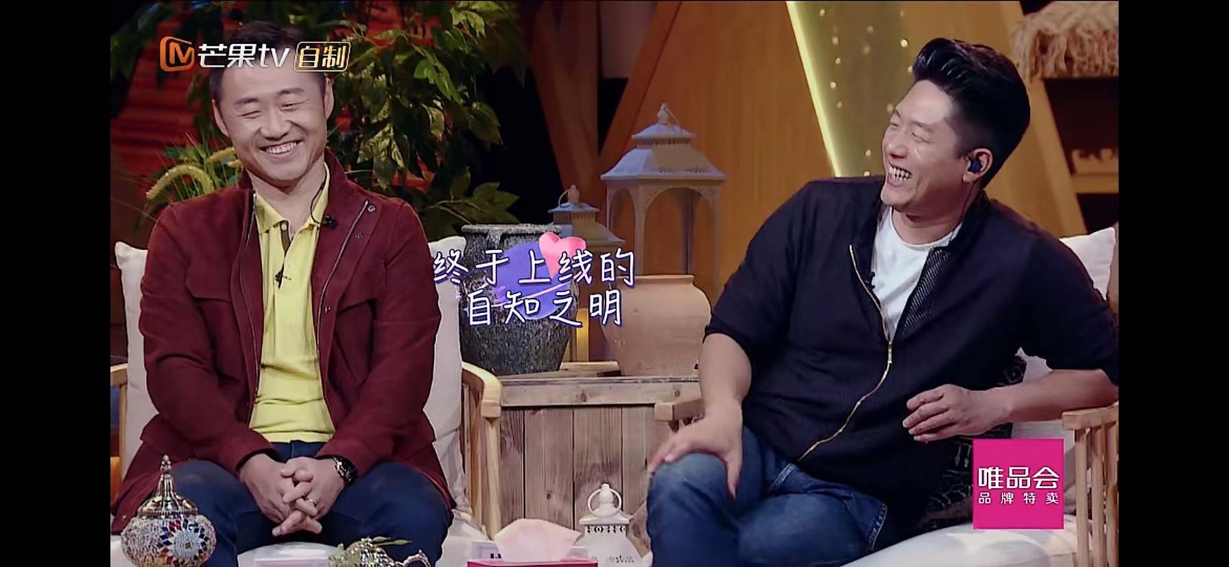 唐一菲凌潇肃吻戏视频,凌潇肃唐一菲吻戏