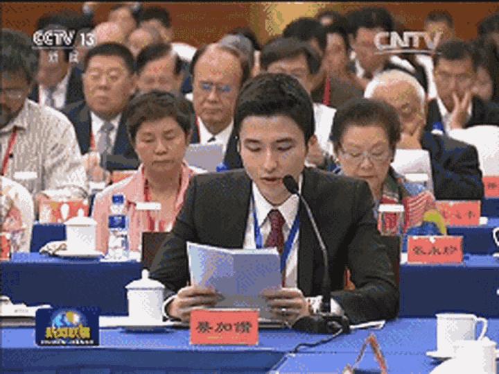 汪圆圆为什么能嫁入豪门,汪圆圆三胎