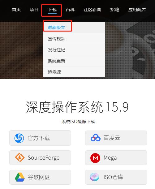 纯净原版系统iso镜像,如何制作iso镜像系统