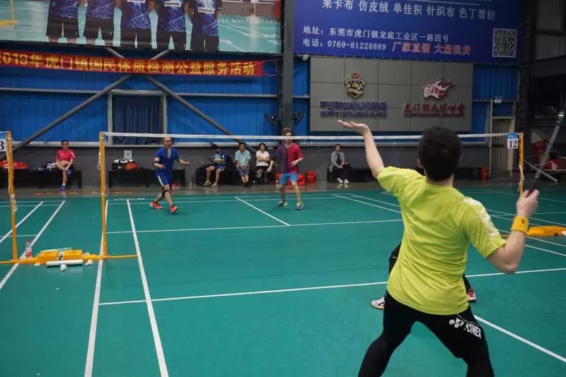 五一劳动节羽毛球比赛,五一羽毛球比赛通知